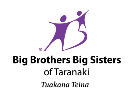Big Brothers Big Sisters